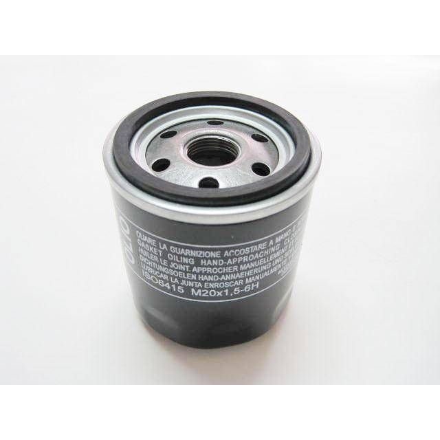 Fuji Yağ Filtresi PEJO PARTNER 1,9 D 8546805832f