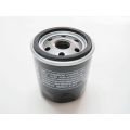 Fuji Yağ Filtresi PEJO PARTNER 1,9 D 8546805832f