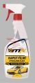 MR | Multi Rivoluzione KAPUT FİLMİ Uygulama İlacı 500 ml 55f035