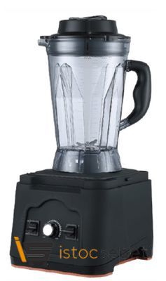 Portabianco Bar Blender Buz Kırma Özellikli 2 lt Kapasiteli 1280