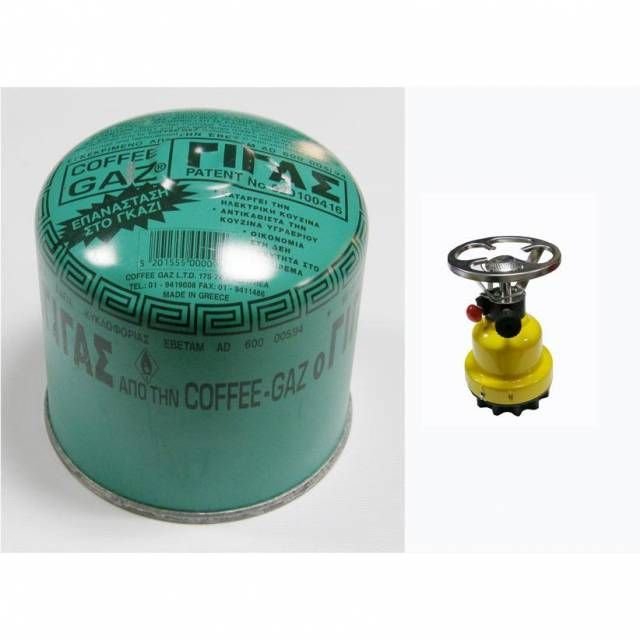 Kampgaz Yedek Kartuş Tüp Büyük Boy 550 Gr 670020