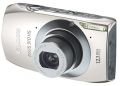 Canon Ixus 310 HS 12.1 MP 4.4x Optik Zoom 3.2'' LCD Dijital Foto.Makinesi