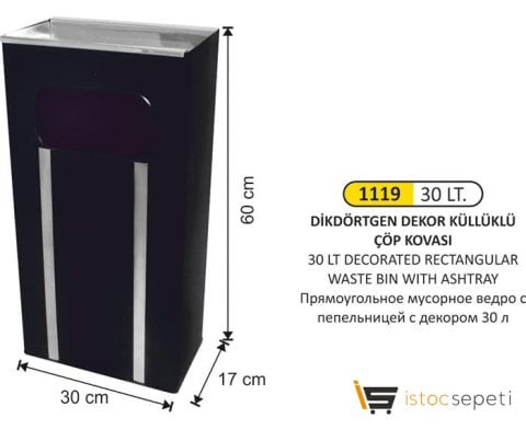 Arı Metal 1119 30 Lt Dikdörtgen Dekorlu Küllüklü Çöp Kovası Siyah