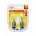 Philips 1016 Stop Sinyal Ampülü 2 li 85b12499